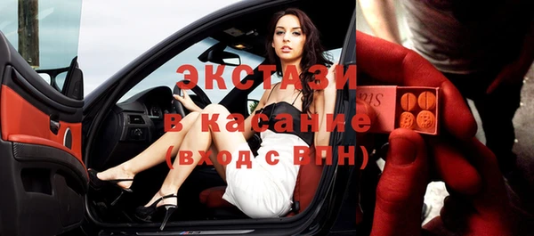 mix Верея