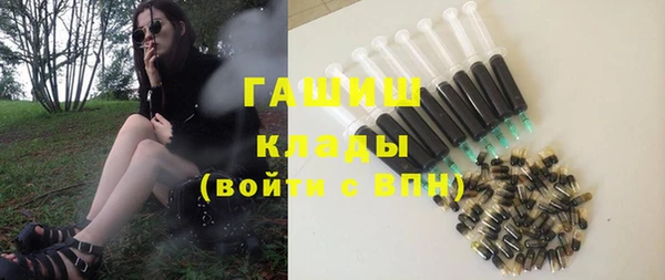 ECSTASY Верхний Тагил