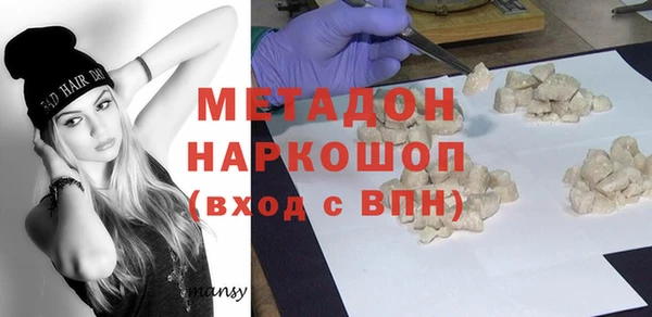 mix Верея