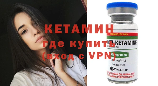 apvp Вязники
