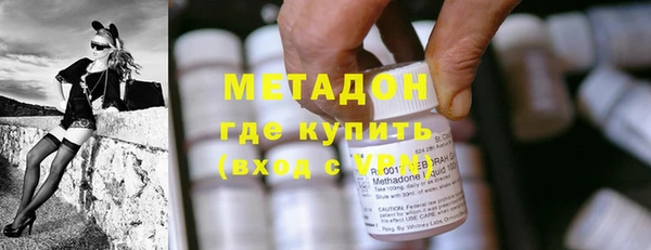 ECSTASY Верхний Тагил
