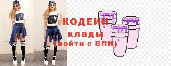 MESCALINE Верхнеуральск