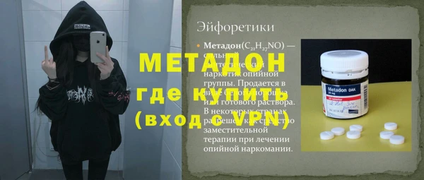apvp Вязники