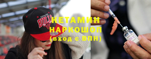 MESCALINE Верхнеуральск