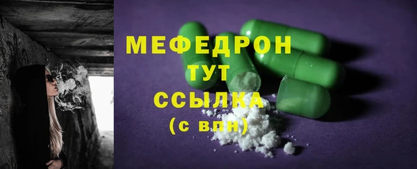 ECSTASY Верхний Тагил