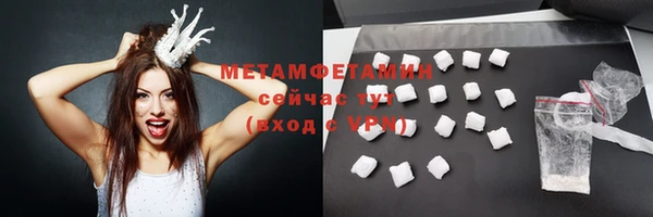 MESCALINE Верхнеуральск