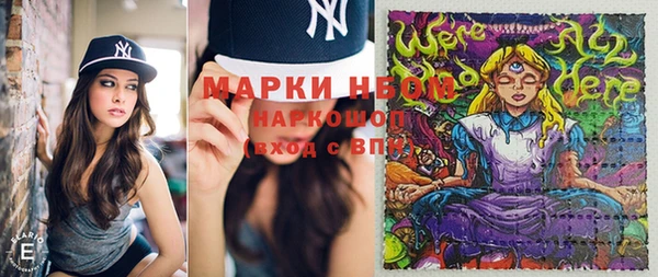 mix Вяземский