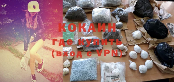 ECSTASY Верхний Тагил