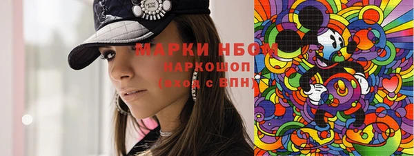 ECSTASY Верхний Тагил