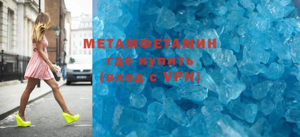 ECSTASY Верхний Тагил
