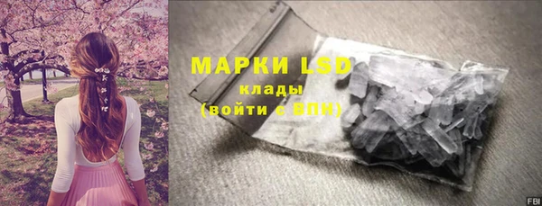 mix Верея
