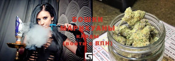 apvp Вязники
