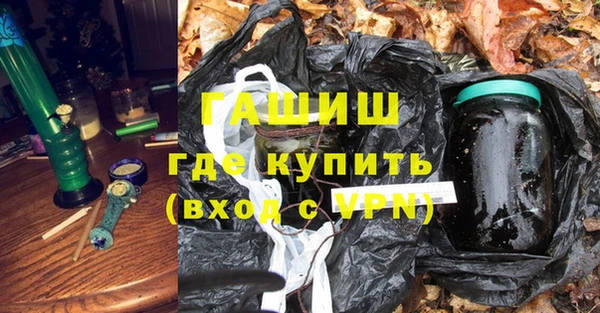 mix Верея
