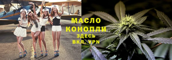 дурь Богородицк