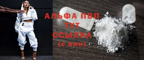 MESCALINE Верхнеуральск