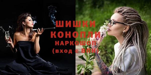 mix Верея