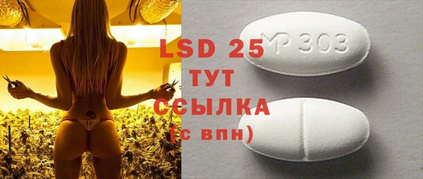 apvp Вязники