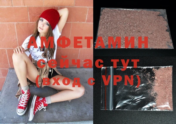 apvp Вязники