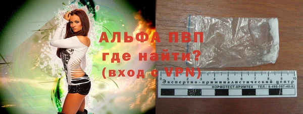 mix Вяземский
