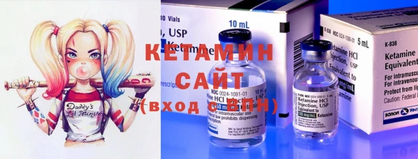 mix Верея