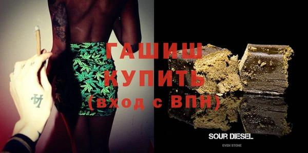 mix Верея