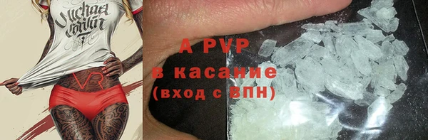 MESCALINE Верхнеуральск