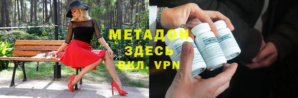 apvp Вязники