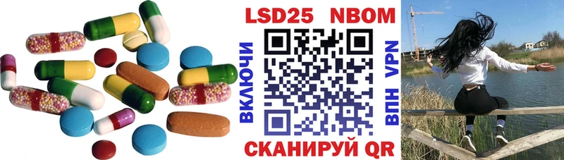ЛСД экстази ecstasy  где найти наркотики  Змеиногорск 