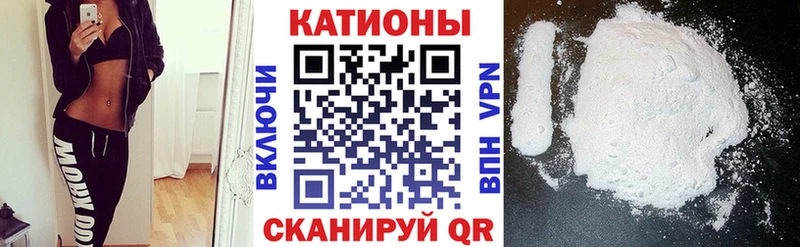 Меф mephedrone  Змеиногорск 