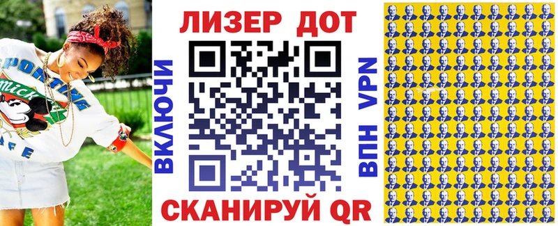 Марки N-bome 1,5мг  где продают наркотики  Змеиногорск 